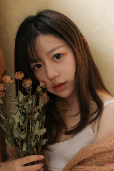 肆意娇纵